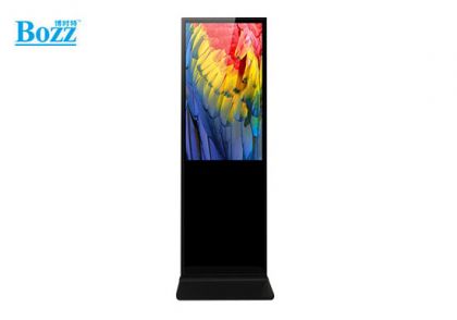 43" Internet Floor standing AD player-AD43