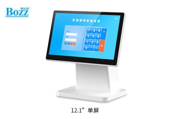 安卓刷臉支付收銀機(jī) 雙屏、單屏可選