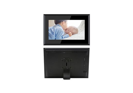 18.5 inch digital photo frame _BE185AMR